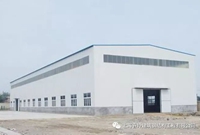 钢结构厂房质量通病及预防措施