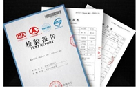 建筑物基础接地，及防雷引下线隐蔽做法要求有哪些