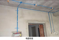 家装电路布线的原则及室内装修电路图有哪些