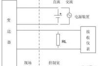什么是二线制、三线制、四线制