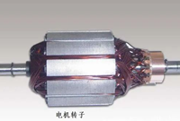 电机的工作原理是什么有哪些重要公式