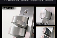 专业人士都选这个品牌的指纹锁，你呢