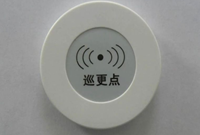 电子巡更系统知多少