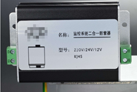 二合一防雷器的工作原理及安装注意事项，你知道吗