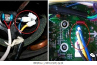 变频空调维修注意事项，学会不求人！