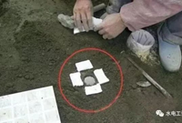 如何处理二次排水孔