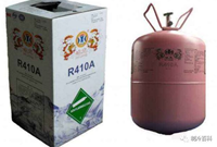 R410A与R32 R22的差异与使用，收藏！
