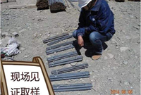 钢筋、混凝土、砂浆等建材见证取样程序制度，收藏！