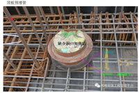人防工程给排水、暖通设备安装细则，建议收藏！