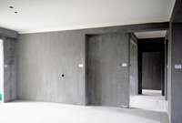 抹灰工程的施工流程及要点解析