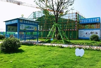 绿色施工管理理念及管理创新