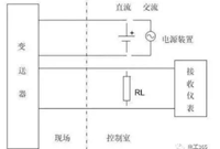 如何区分二线制、三线制、四线制