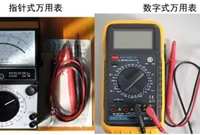 万用表的使用与口诀，建议收藏！