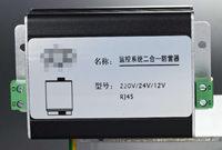 二合一防雷器的工作原理及安装注意事项，赶紧收藏！