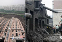 监理怎样规避工程建设各类“坑”