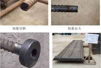 装饰装修、结构工程细部节点做法