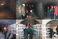 浅埋暗挖法工程相关施工技术