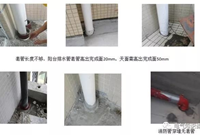 拿走不谢系列：机电安装工程质量控制要点