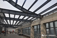 五大钢结构工程中的注意事项