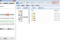 云计价安装程序中清单库定额库在哪个文件夹中