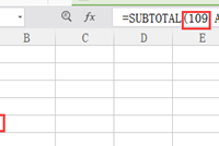 Subtotal函数中的9与109有什么区别