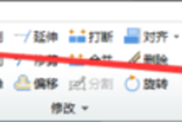 广联达GTJ梁局部加宽如何处理
