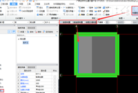 广联达GTJ如何处理板加腋