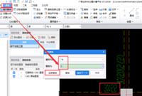 广联达如何查找替换CAD图纸中的钢筋符号、标注等信息