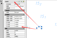 图上的高程点是块参照，用CASS怎么提取坐标文件