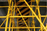 后浇带独立支撑施工工艺