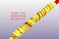 家用配电设计和电线如何选择