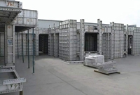 为什么铝模板上用止水螺杆