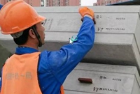 新型地铁盾构隧道管片拼装连接技术