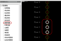 结构设计嵌固端如何确定