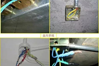 管内穿线施工详解，非常值得收藏！