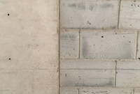 剪力墙与填充墙衔接处裂缝如何防止