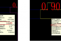 砌体外墙增加扶壁柱，受压反而不满足