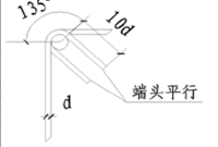 混凝土结构质量标准化如何做