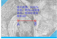 纬地道路设计软件问题汇总