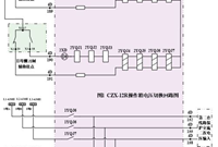 电压并列与电压切换