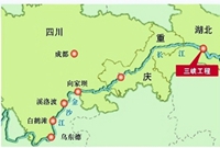 跨国跨洲电网互联能缓西南弃水