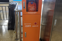 北京市启动轨道交通车站配置AED设备工作
