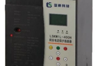 剩余电流保护器的主要功能和作用是什么