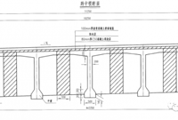 30米预制T梁施工方案