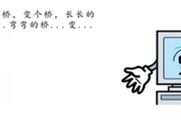 基于Revit+Dynamo的互通立交解决方案