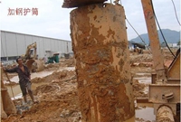钻孔灌注桩基础施工技术要点和注意事项