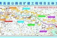 济青高速公路改扩建项目是怎么做成绿色科技示范工程的