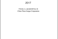 监测三峡大坝的正确“姿势”是什么