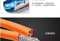屏蔽网线的作用及使用方法有哪些