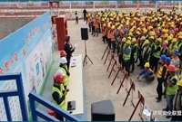 施工现场人员入场安全教育流程